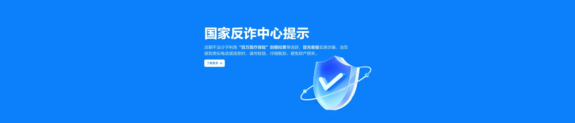 勐腊县移动宽带