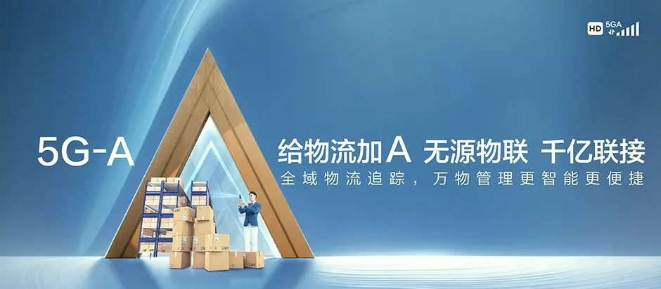 勐腊县勐腊县瑶区乡 移动宽带